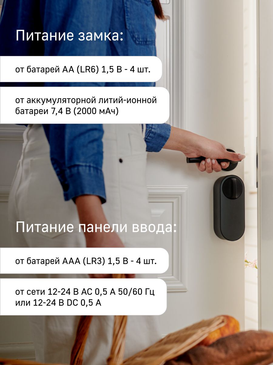 Изображение товара